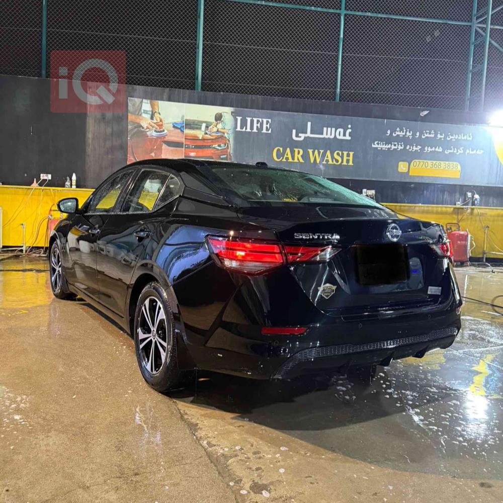 Nissan Sentra